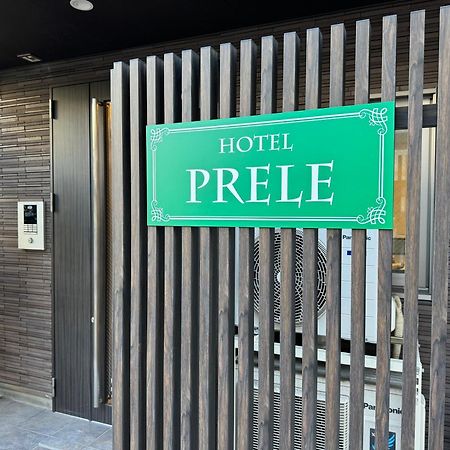 Hotel Prele Tokio Exterior foto