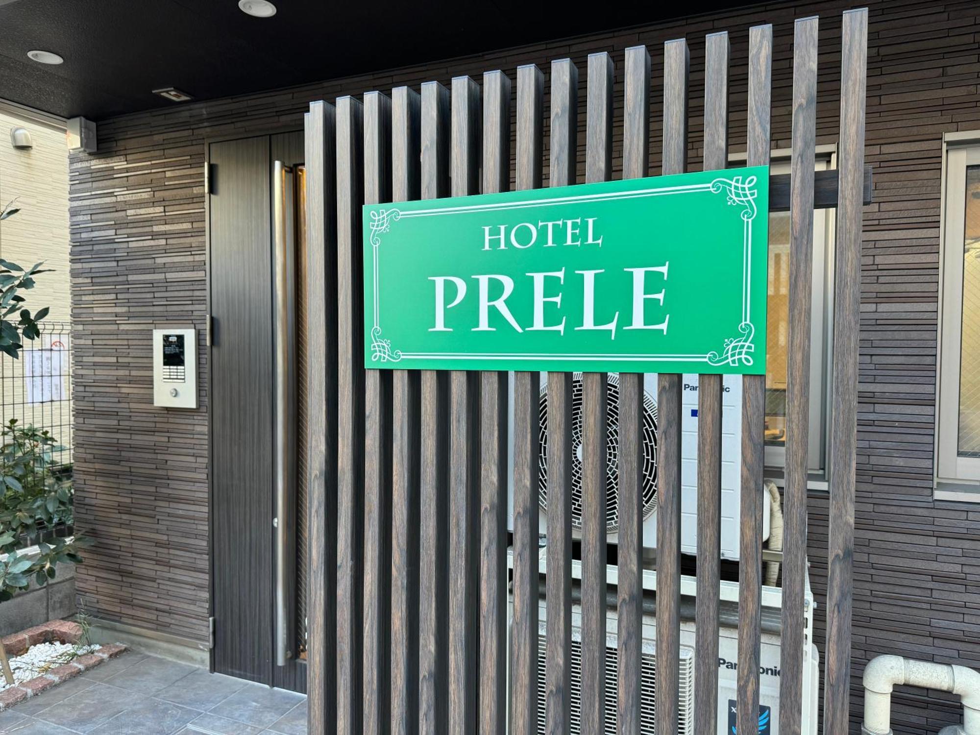 Hotel Prele Tokio Exterior foto