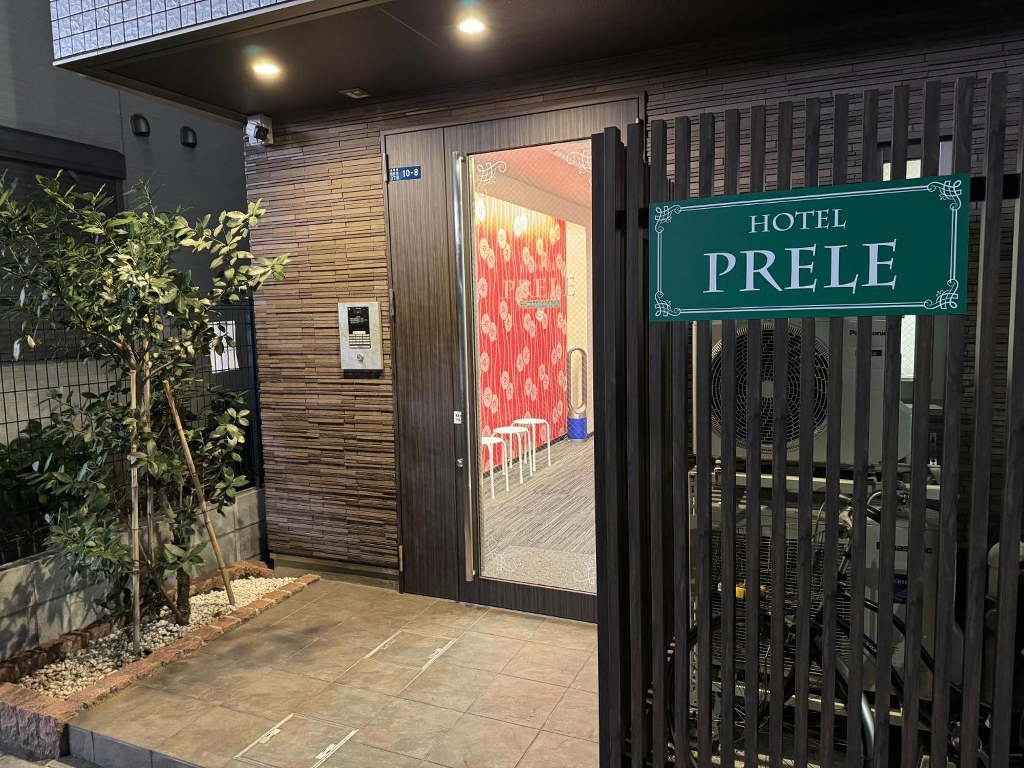 Hotel Prele Tokio Exterior foto