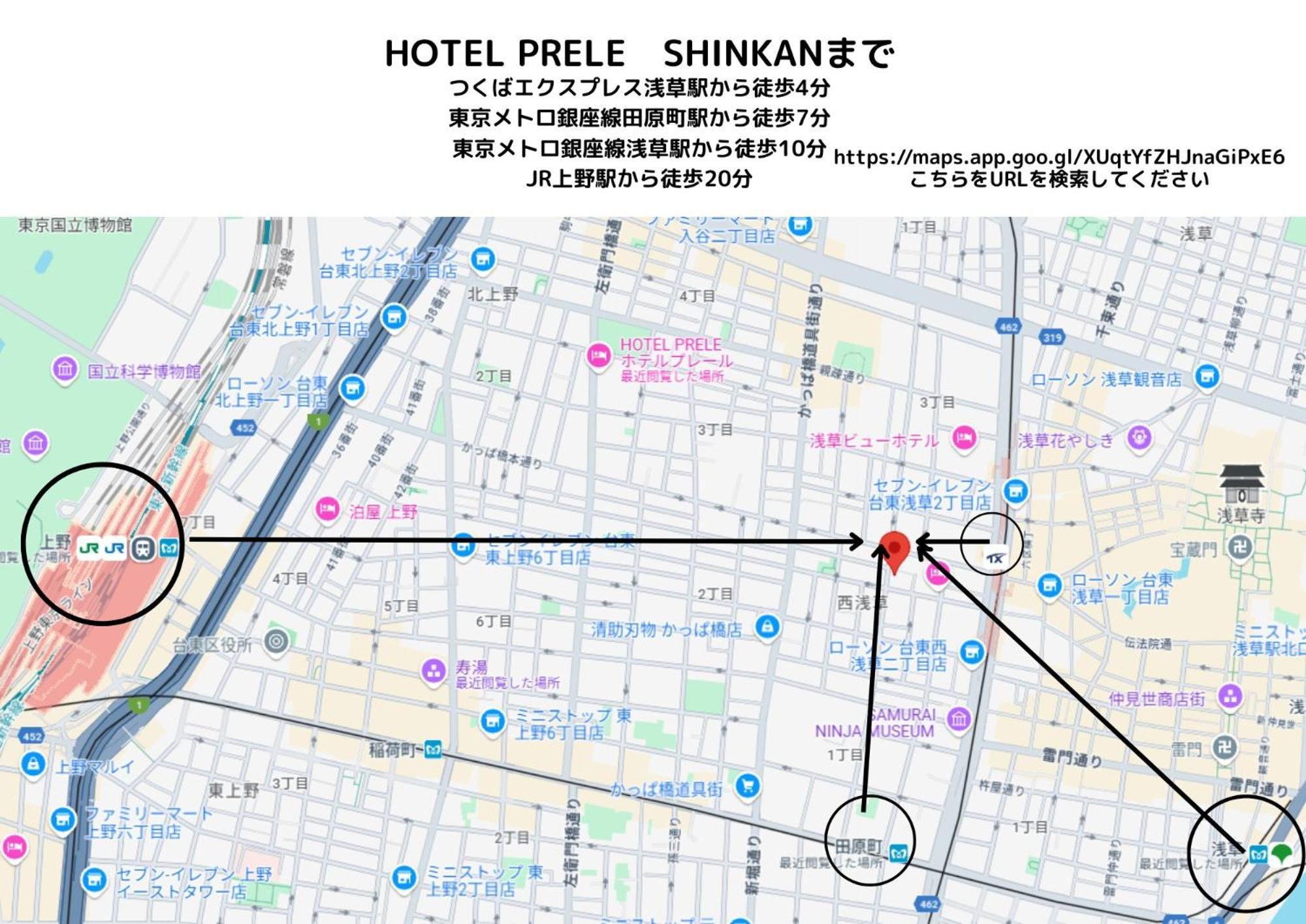 Hotel Prele Tokio Exterior foto